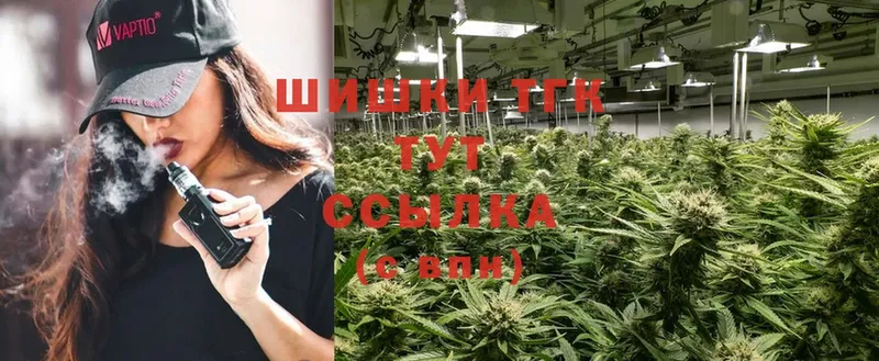 Марихуана SATIVA & INDICA  Ангарск 